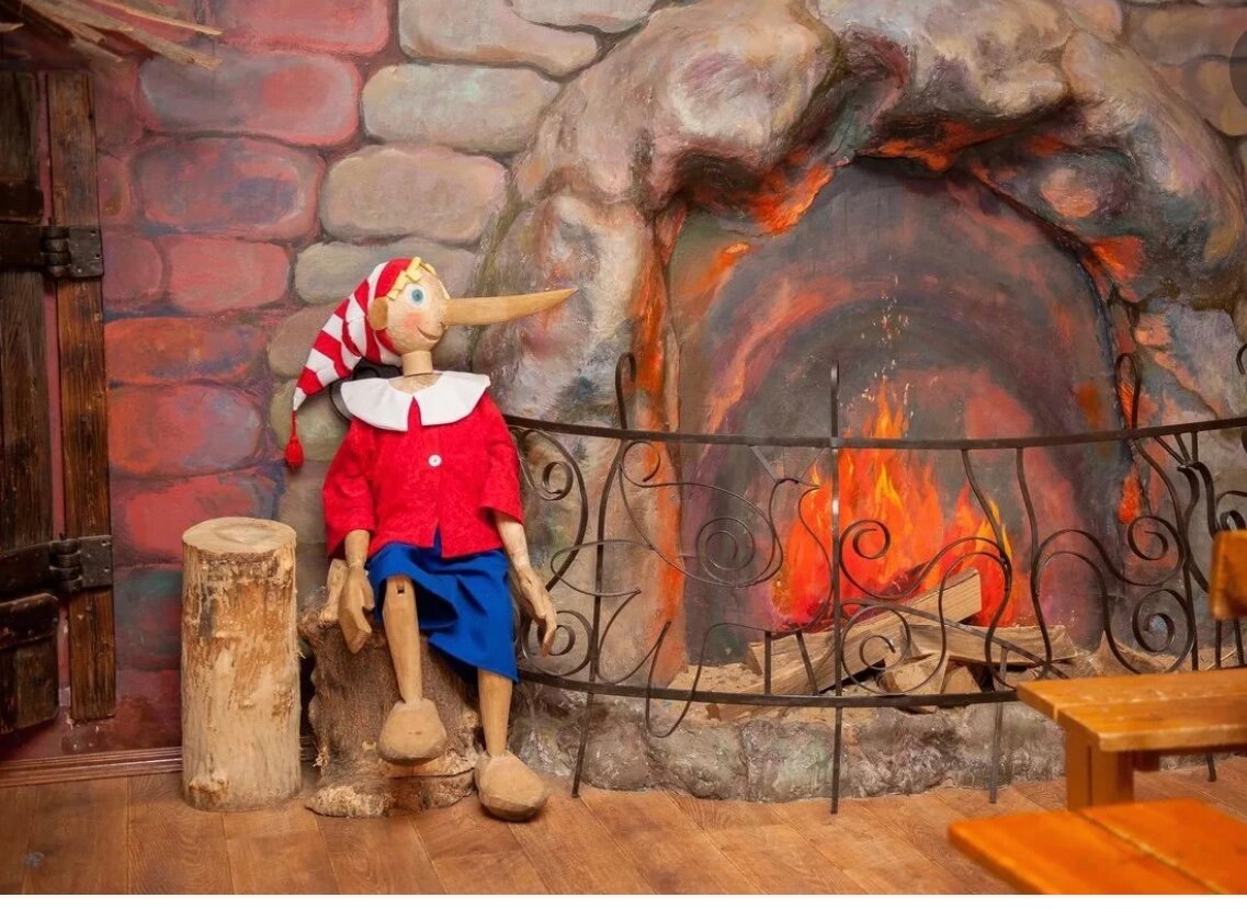 Очаг нарисованный на холсте