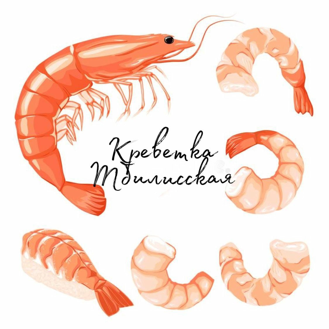 Гиф Танцующий Фламинго