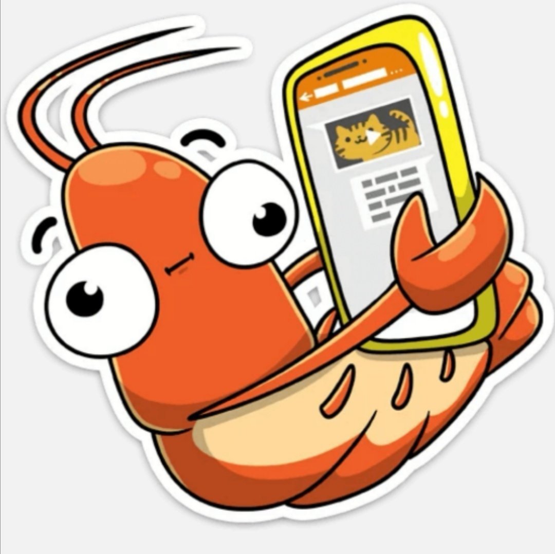 Стикеры телеграмм креветка