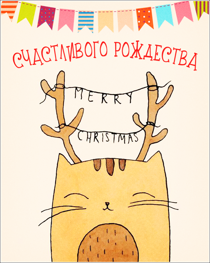 Рисунки для срисовки в ЛД