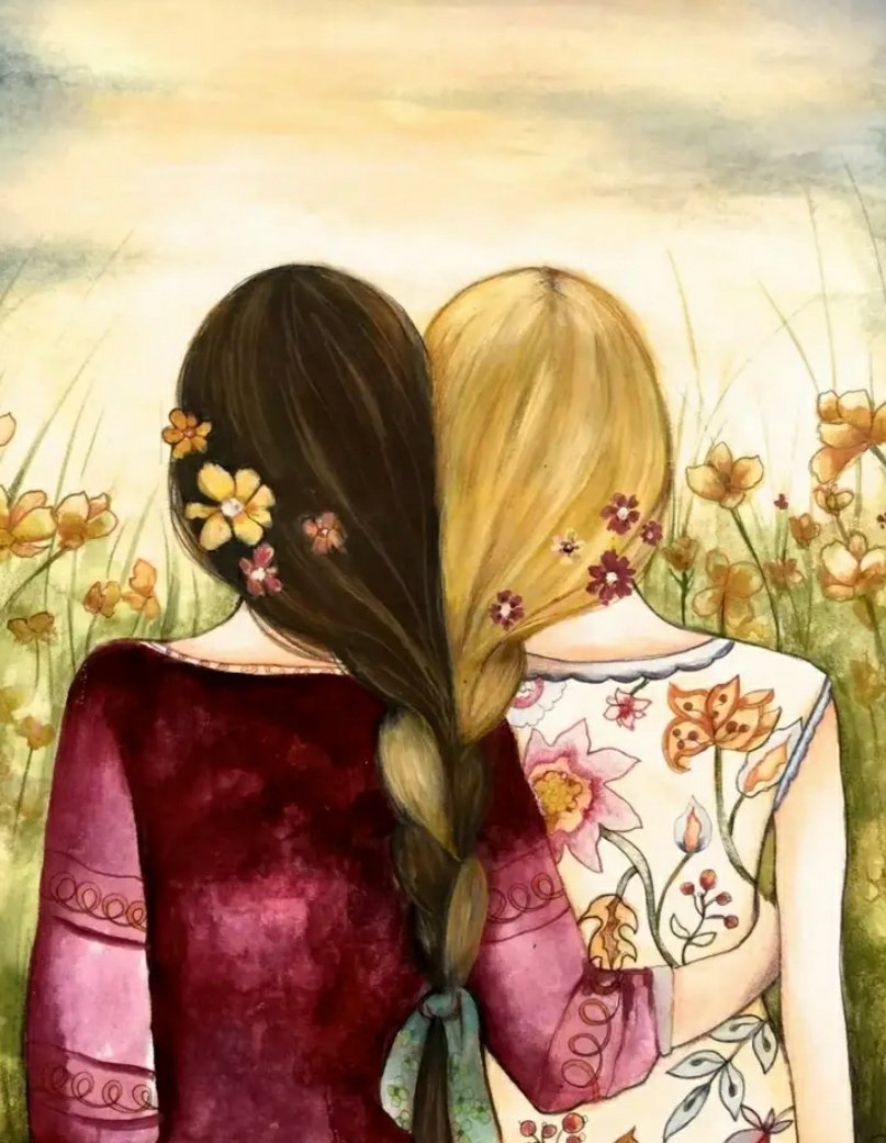 Подруги арт