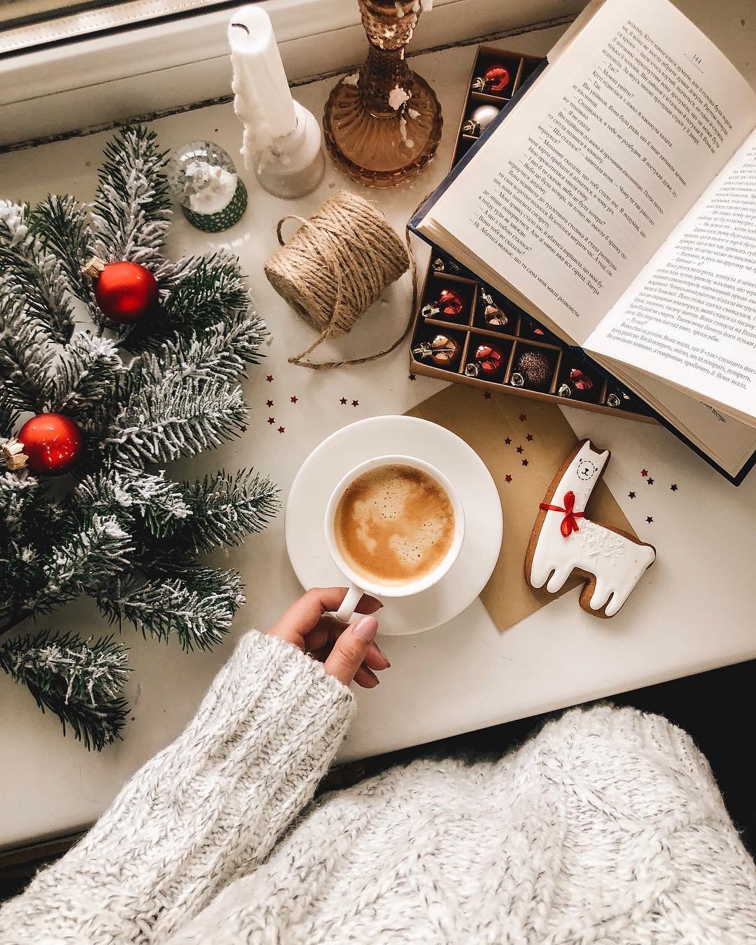 Доброе утро декабря картинки