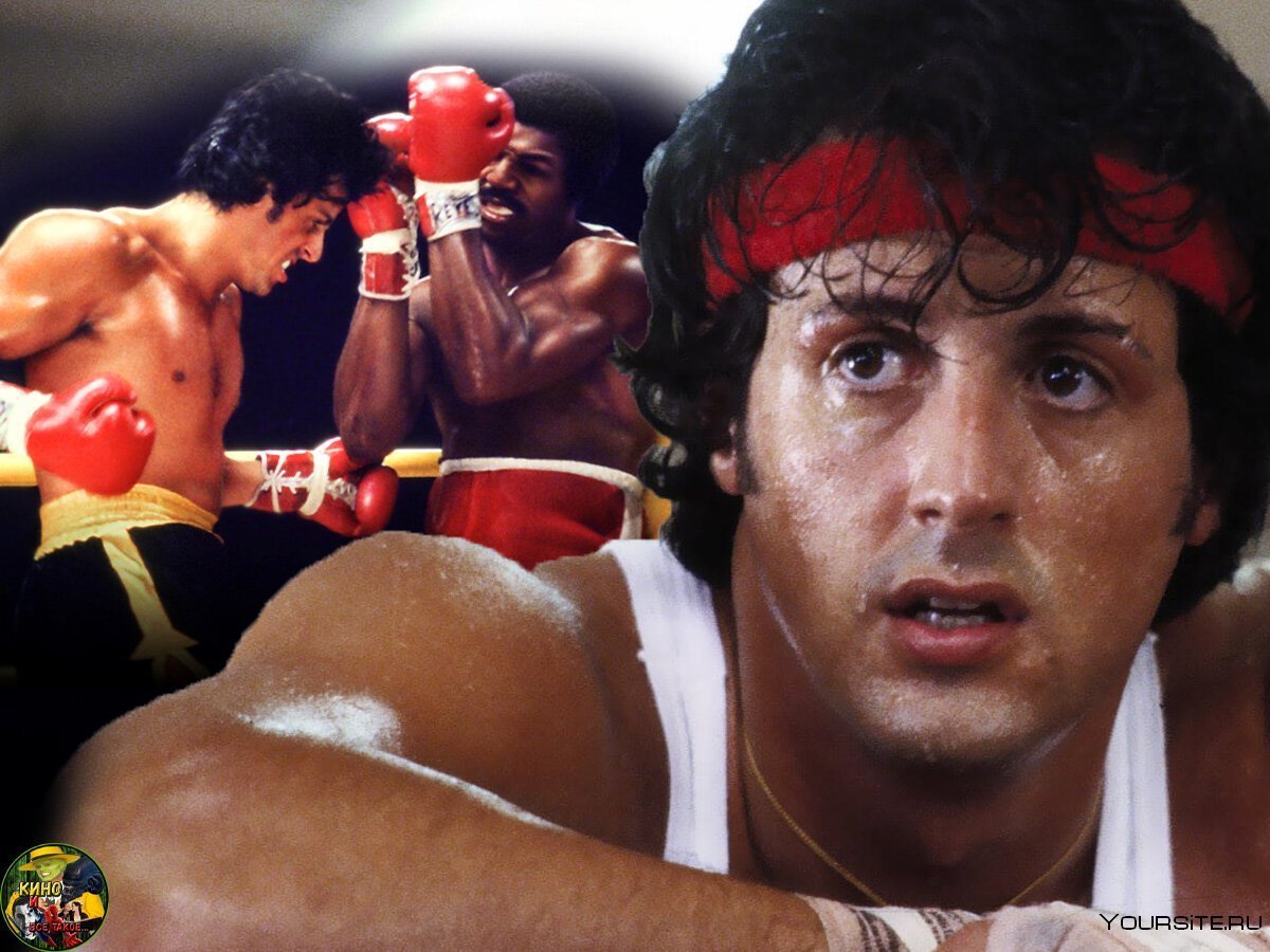 Рокки 4 1985