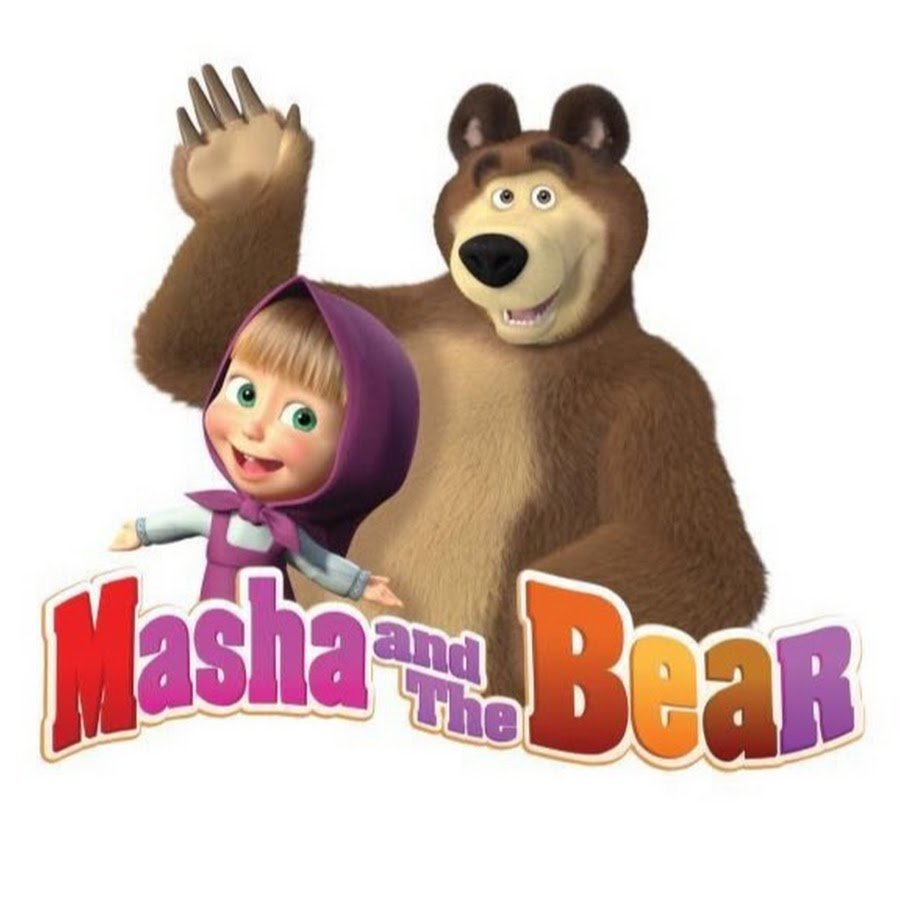 Маша и медведь табличка