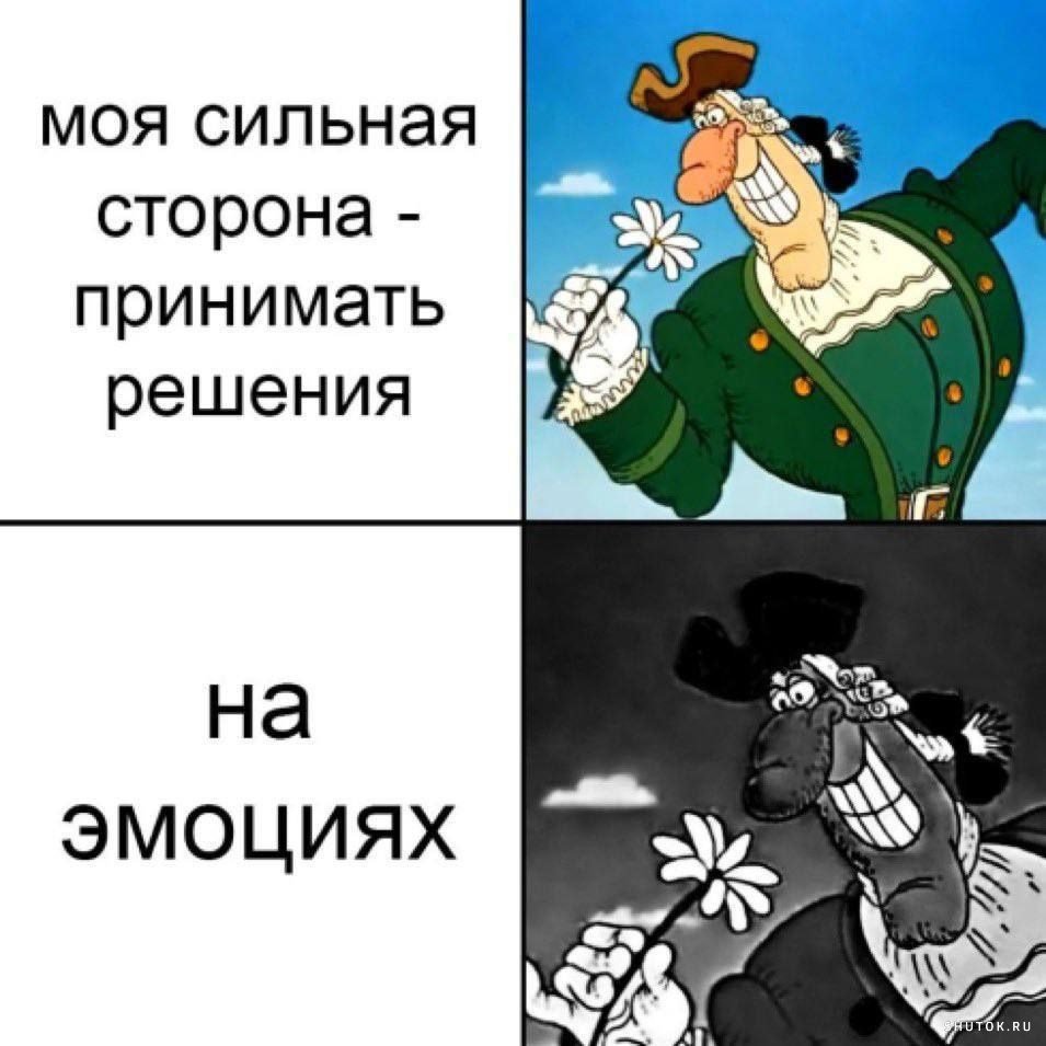 Остров сокровищ 1988 доктор Ливси