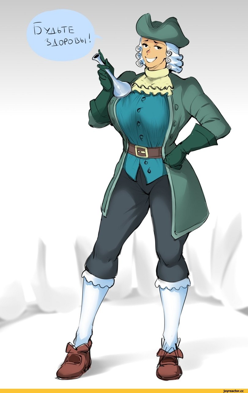 Остров сокровищ 1988 доктор Ливси