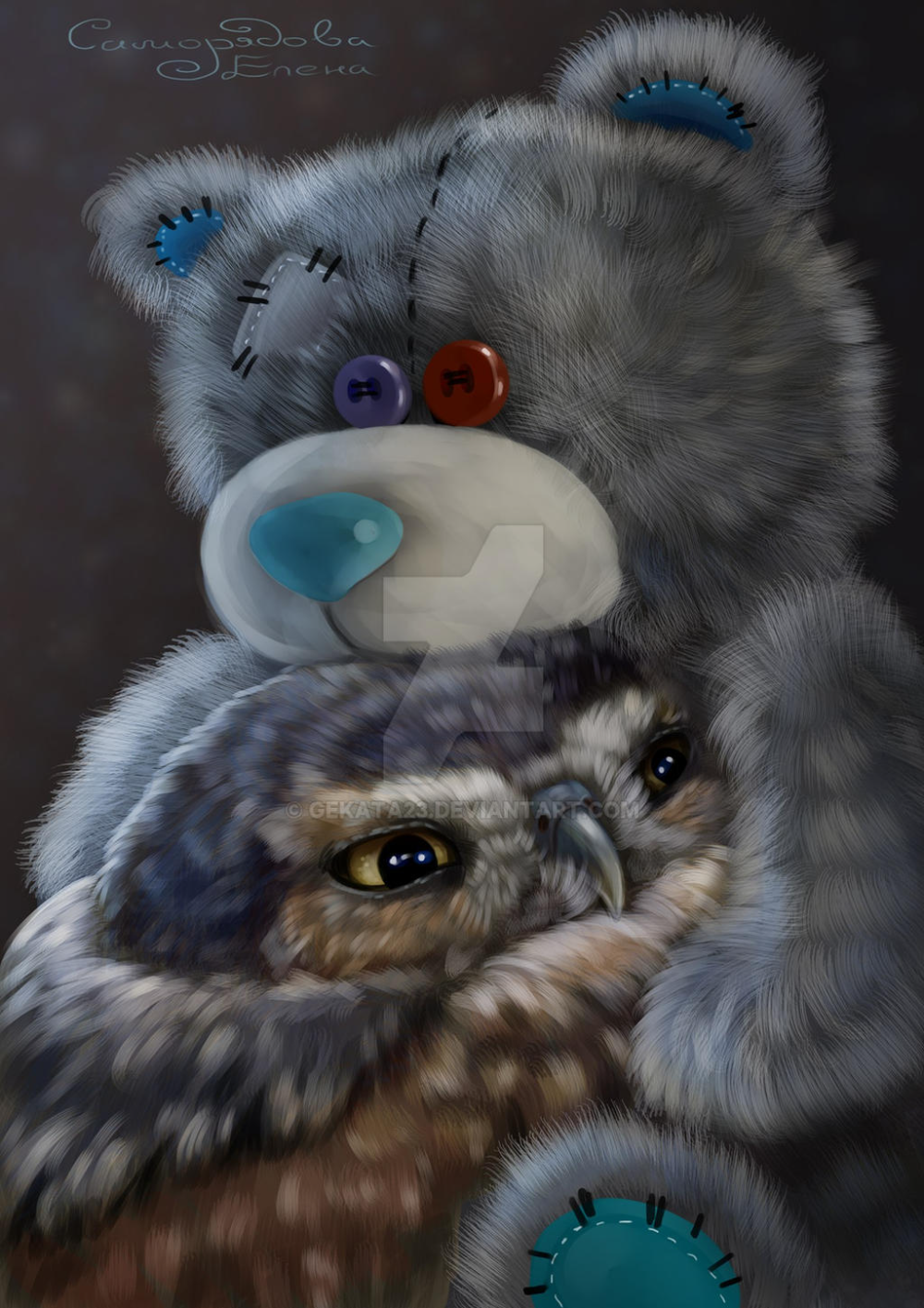 Винни пух и Сова мультфильм