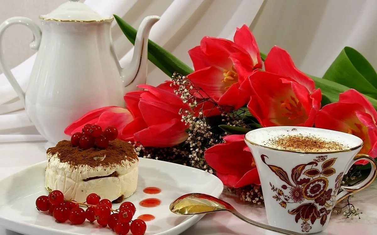 Сахарный февраль и кофе