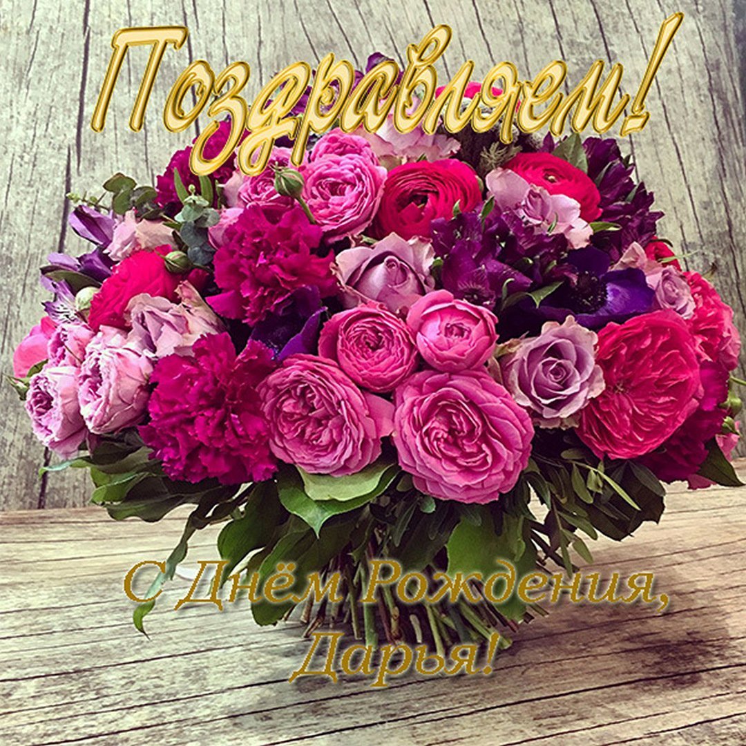 Дашеньке 2 годика