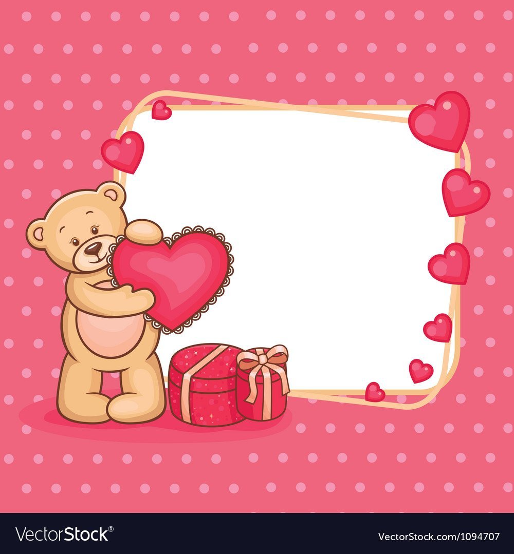 С днем рождения