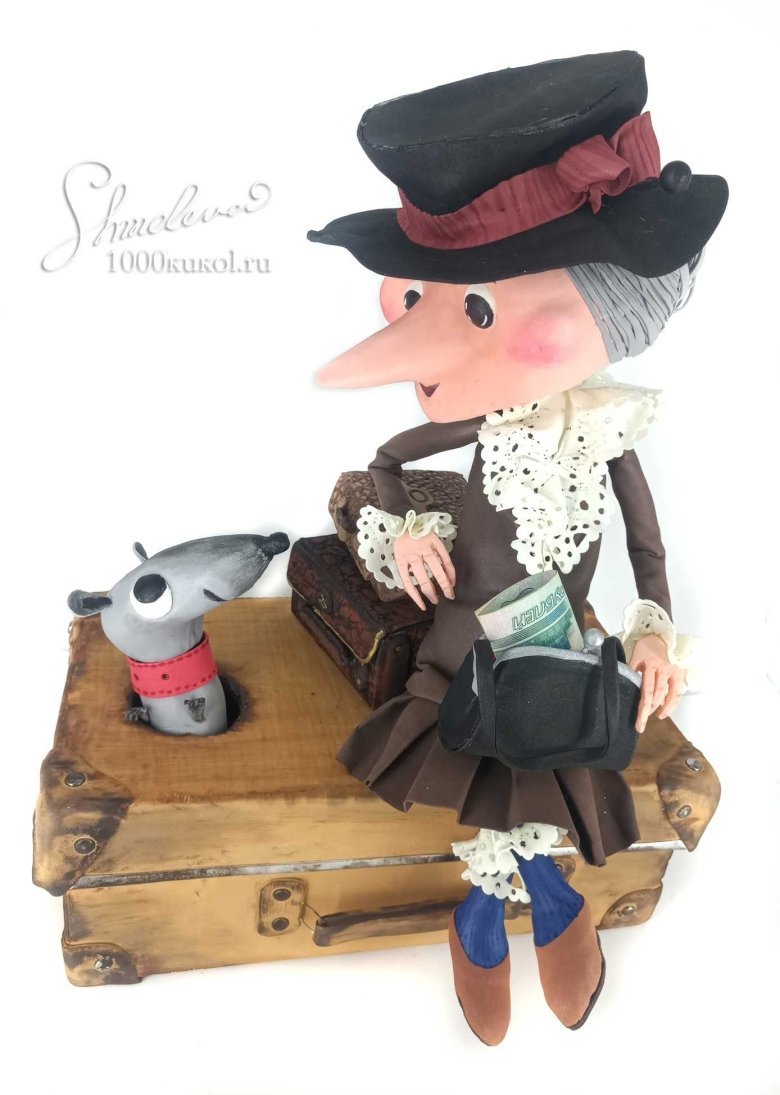 Старуха Шапокляк