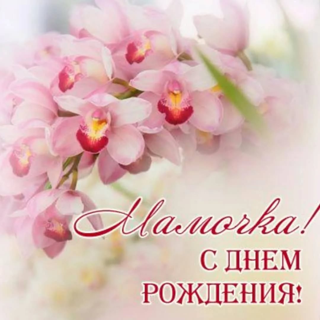 Подарок любимой дочке