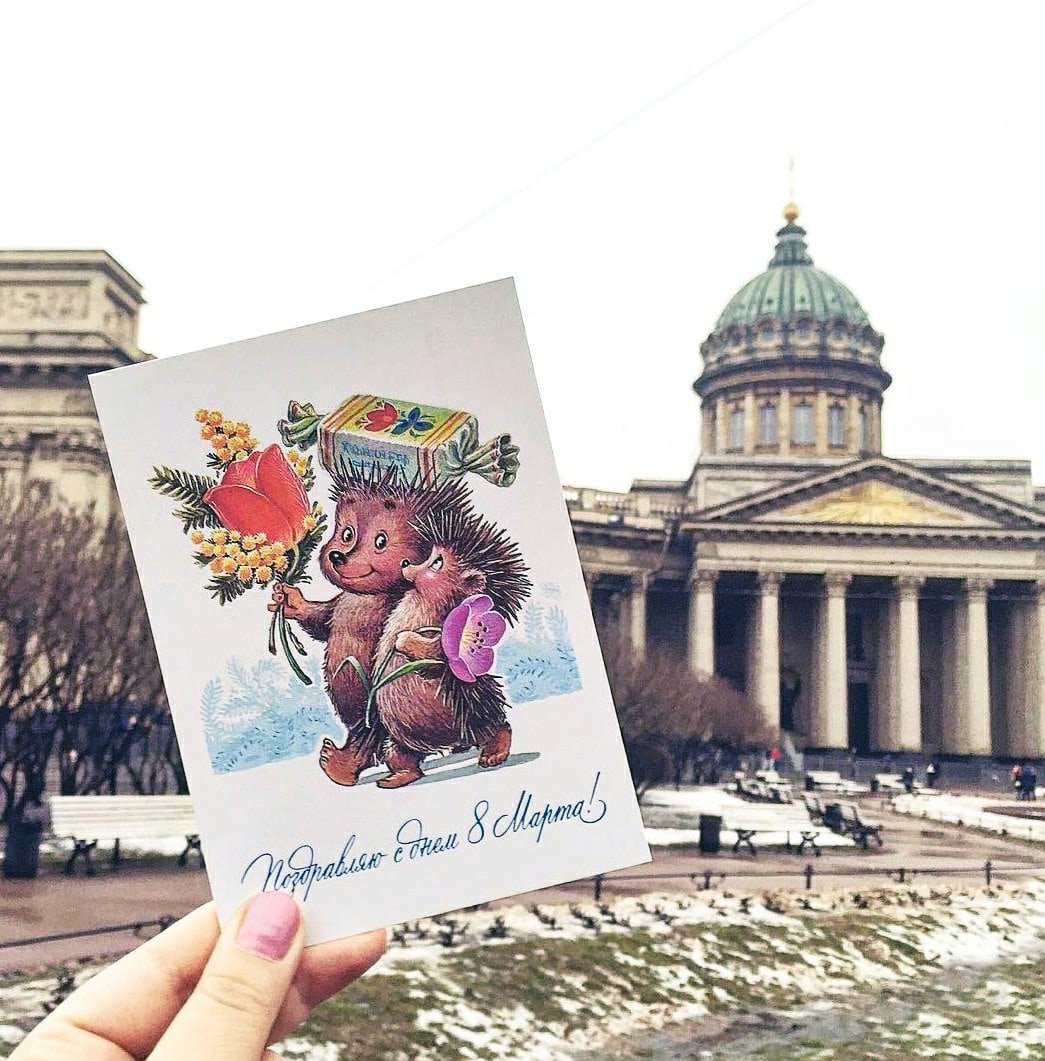 Я хочу в Питер