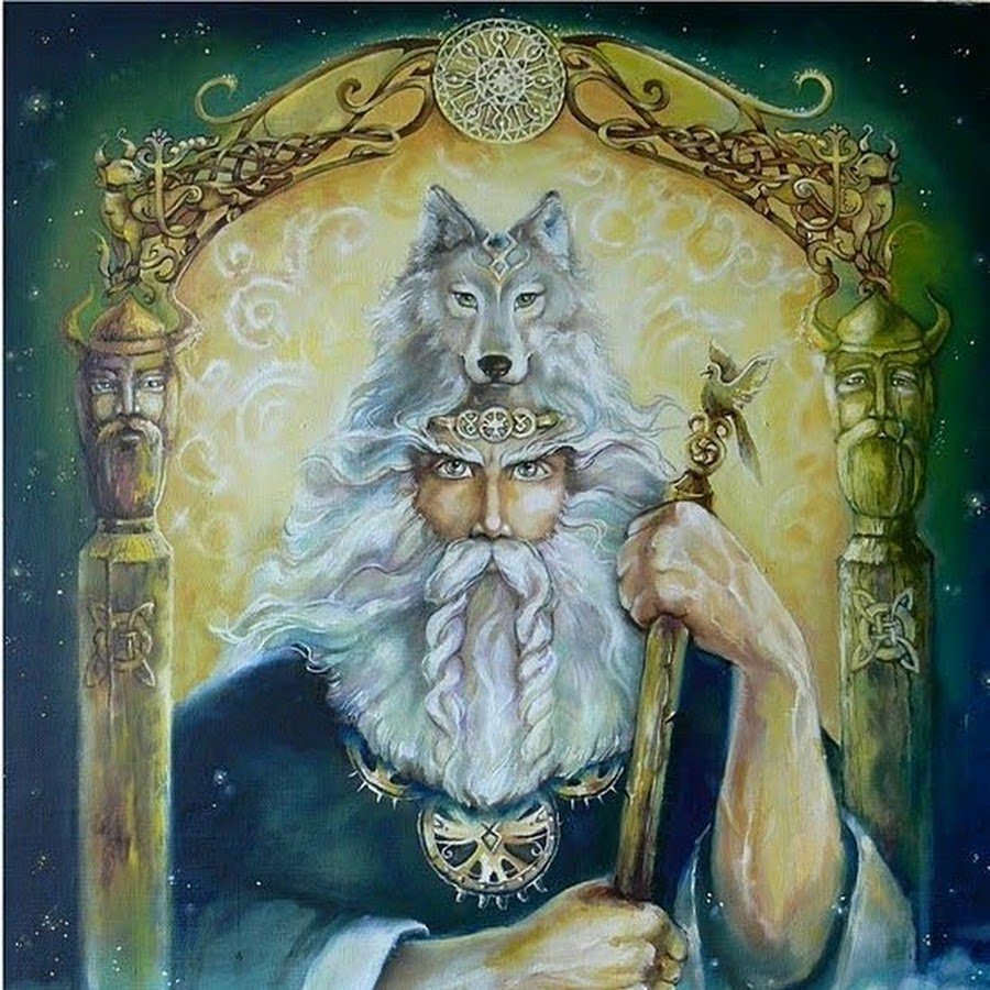 Древний Славянский Бог род