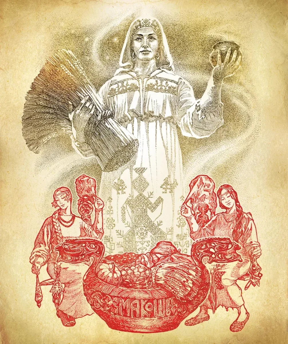 Славянский бог род картинки