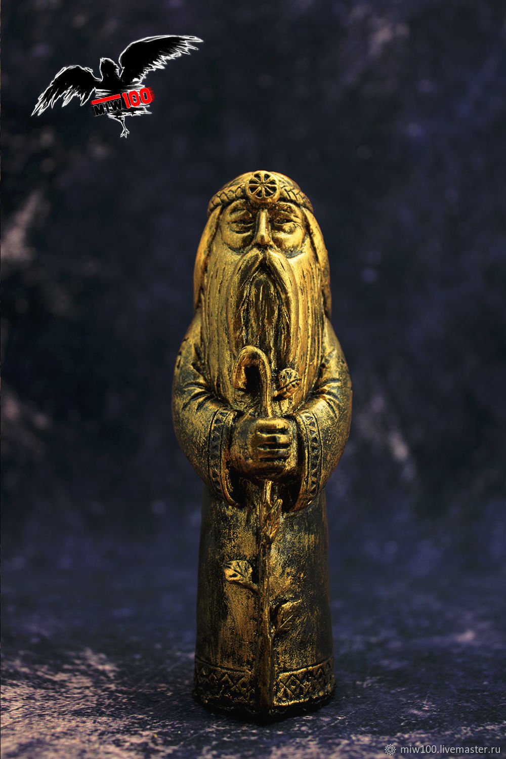 Велес Славянский Бог