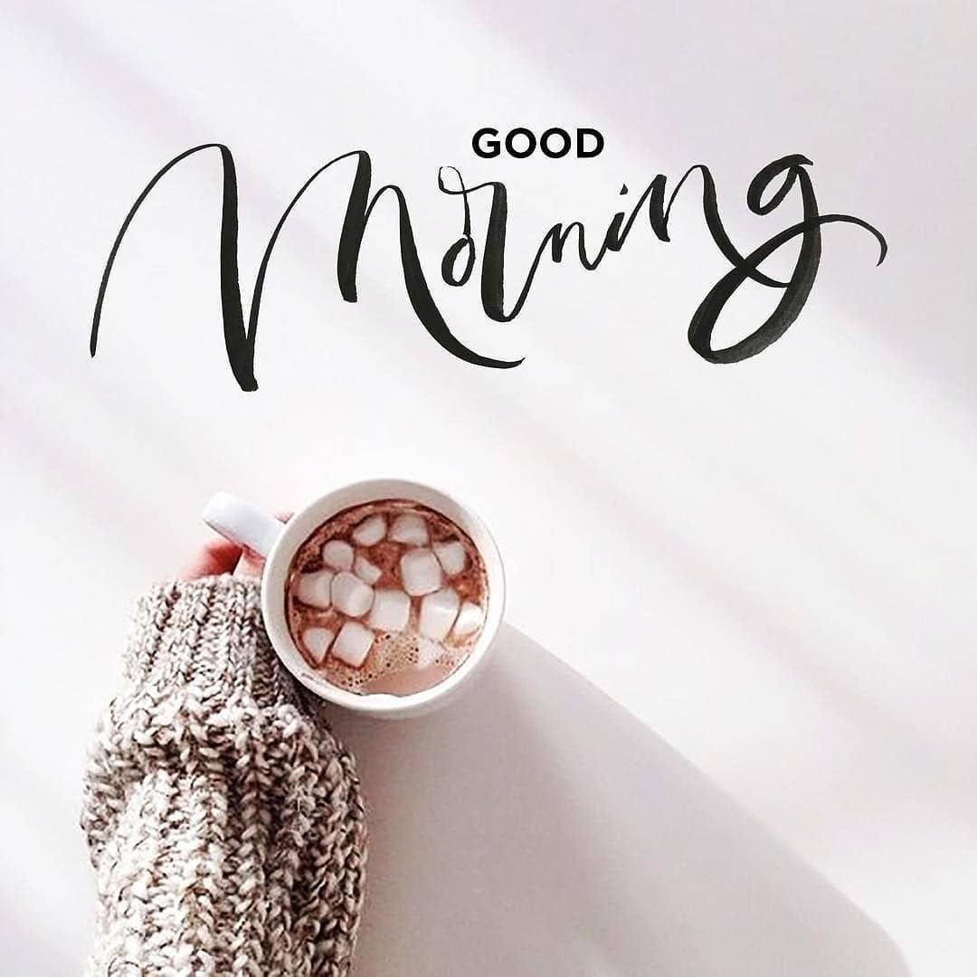 Веселые гифки с добрым утром