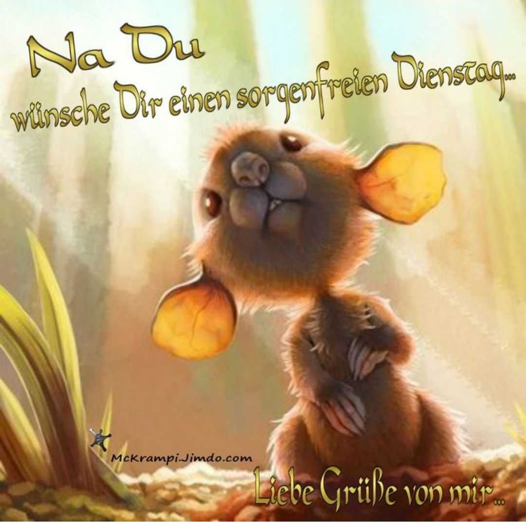 Доброе утро фэнтези