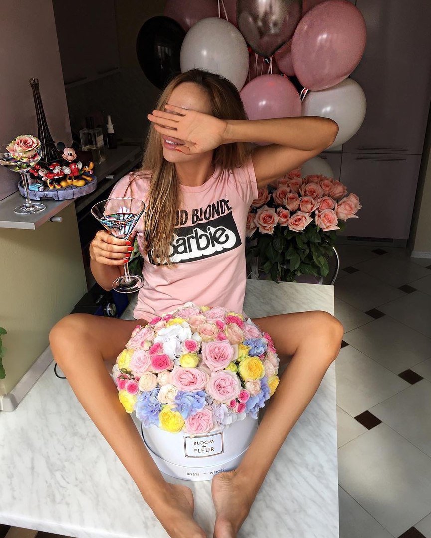 С днём рождения Миша