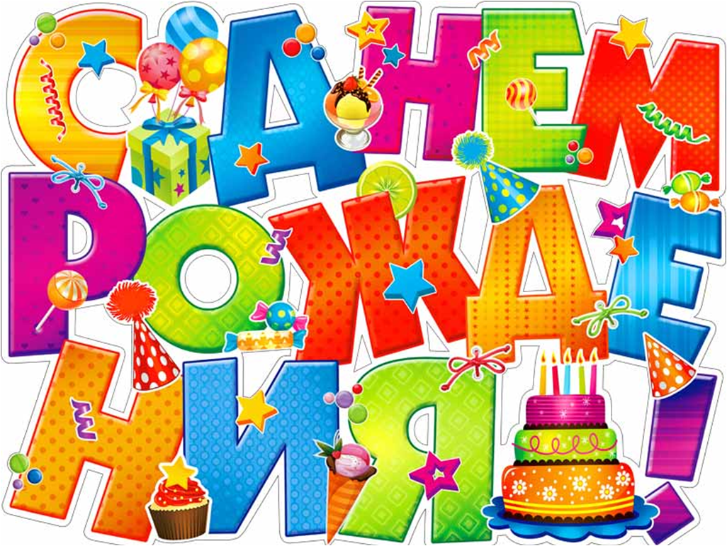 Виктория Романец Париж