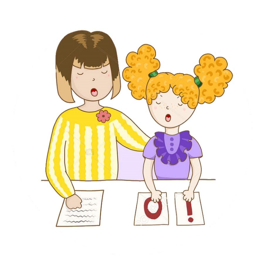 Рисунок логопед занимается с ребенком