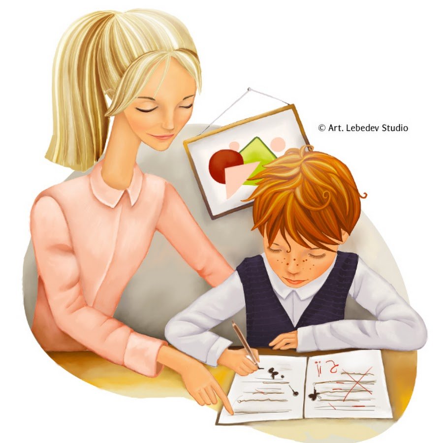 Преподаватель и ученики иллюстрация