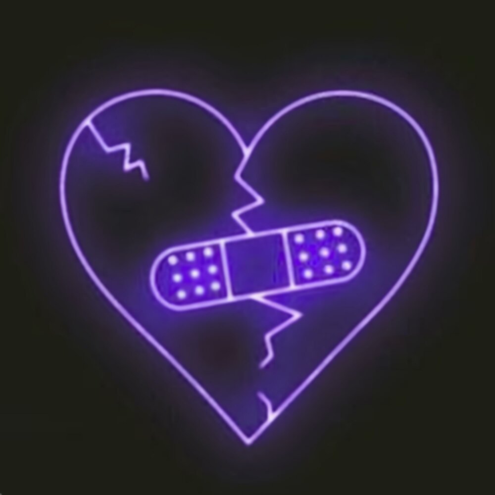 Сердце сохры