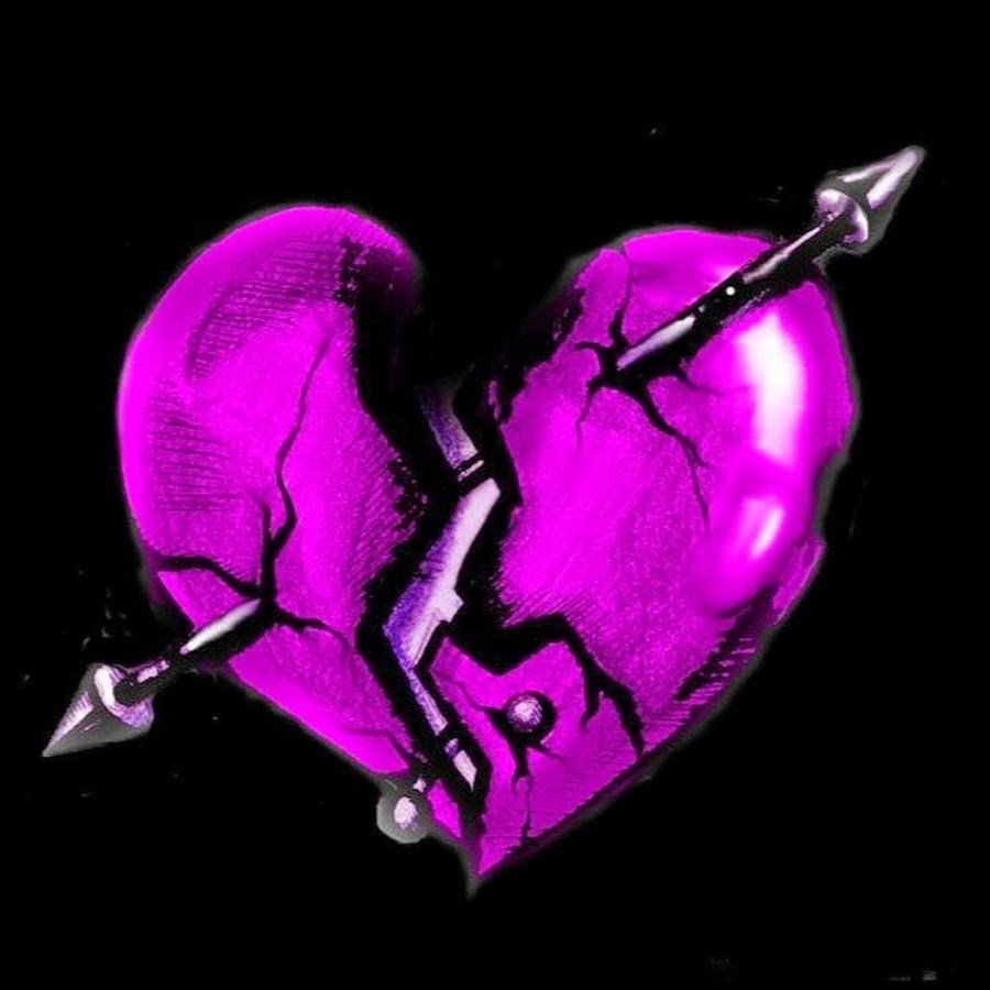 Разбитое сердце