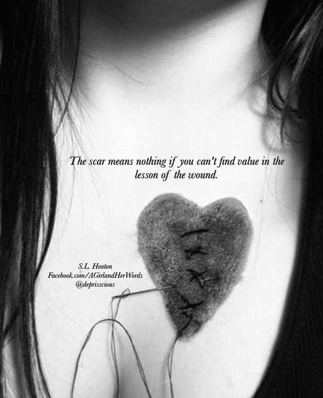 Картина разбитого сердца