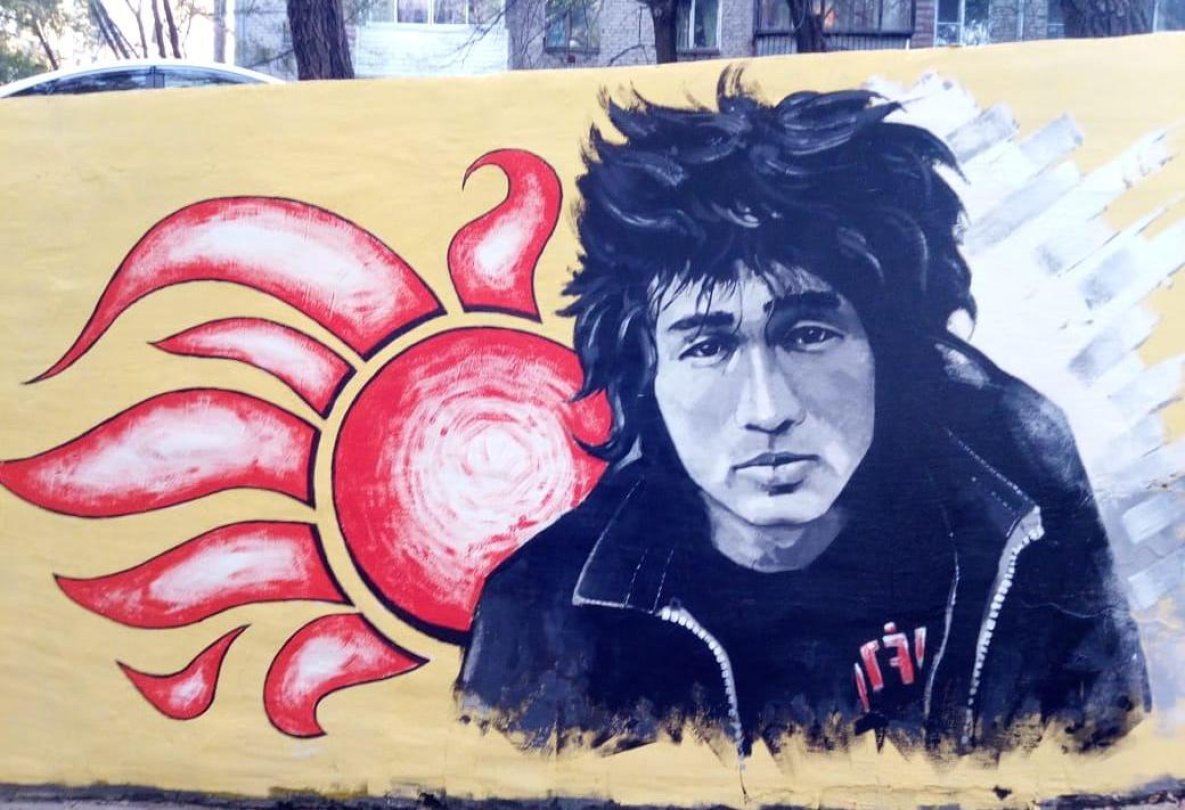 Картинки цой с гитарой