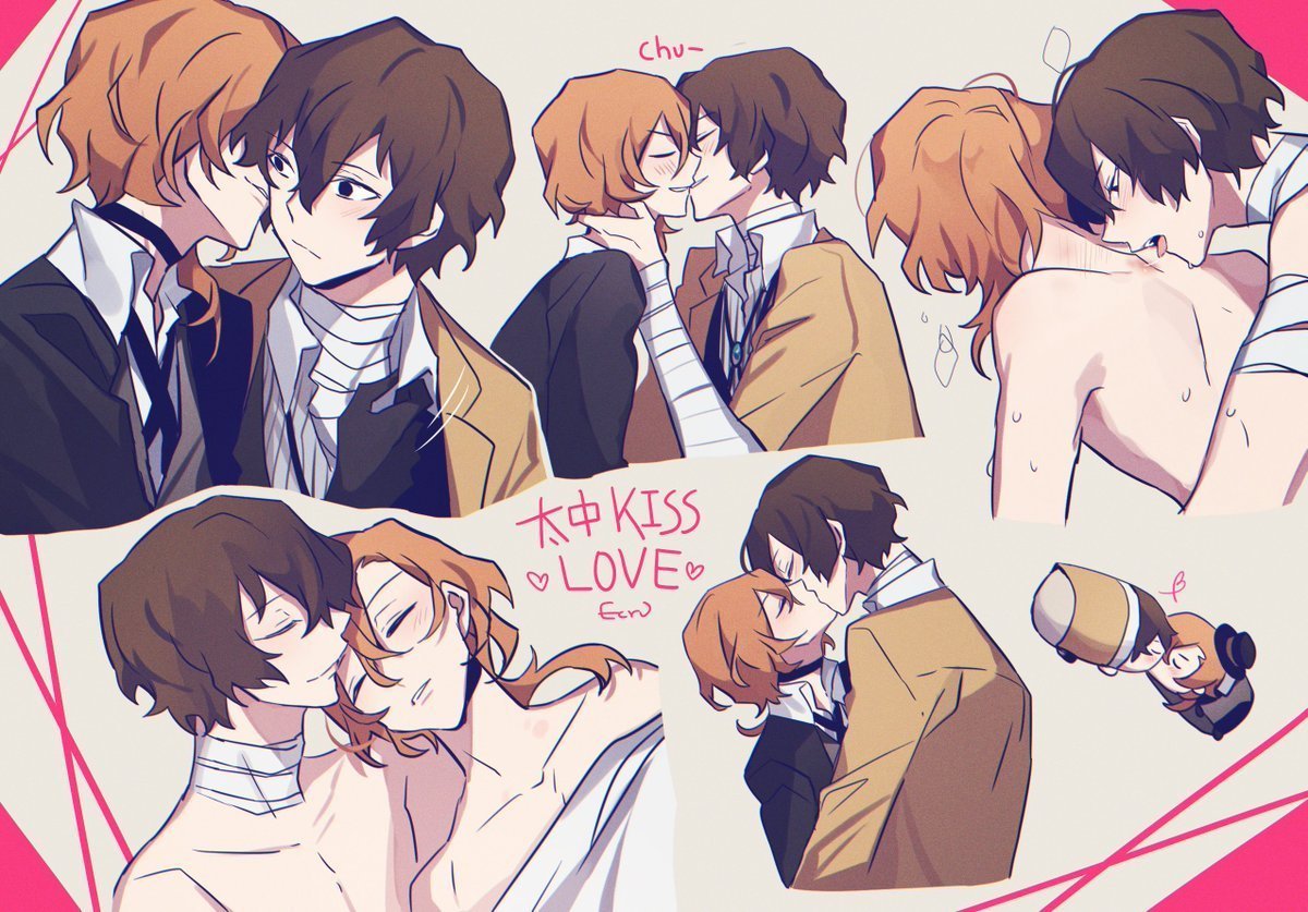 Шип Дазай и Чуя 18