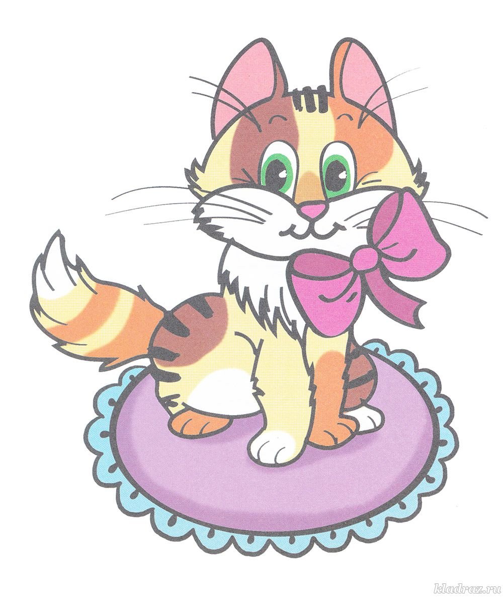 Кошка картинка детская