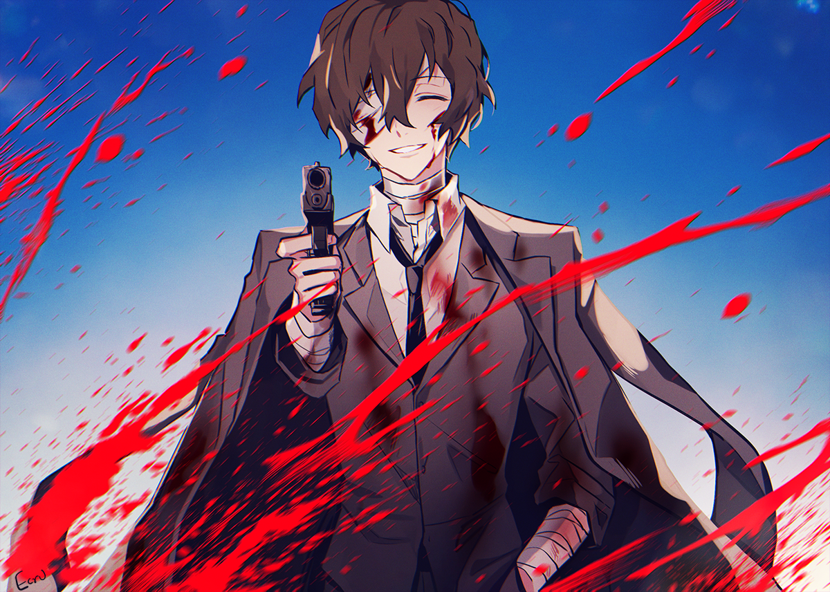 Дадзай Осаму