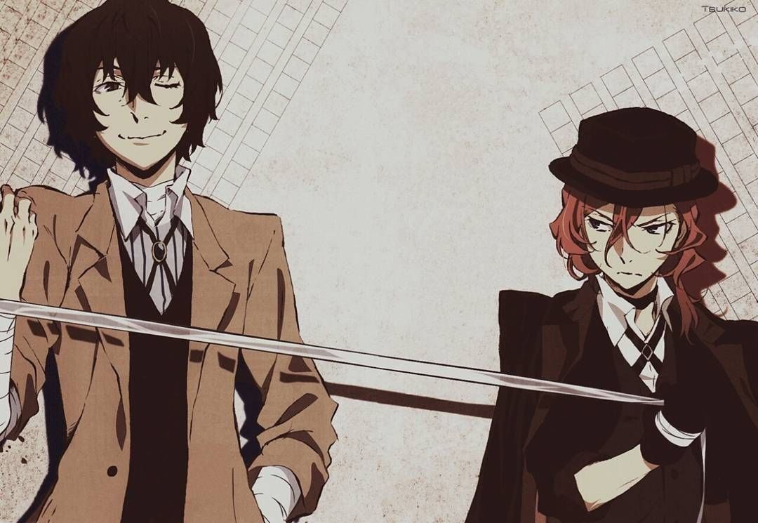 Накахара и Дазай