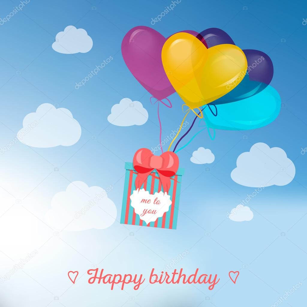 Поздравления с днём рождения женщине