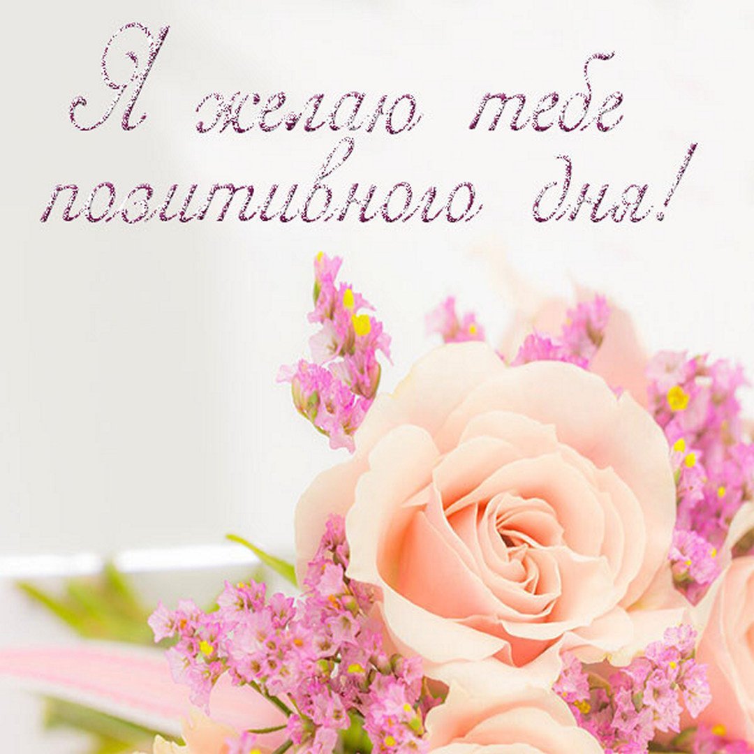 С днём рождения тётя