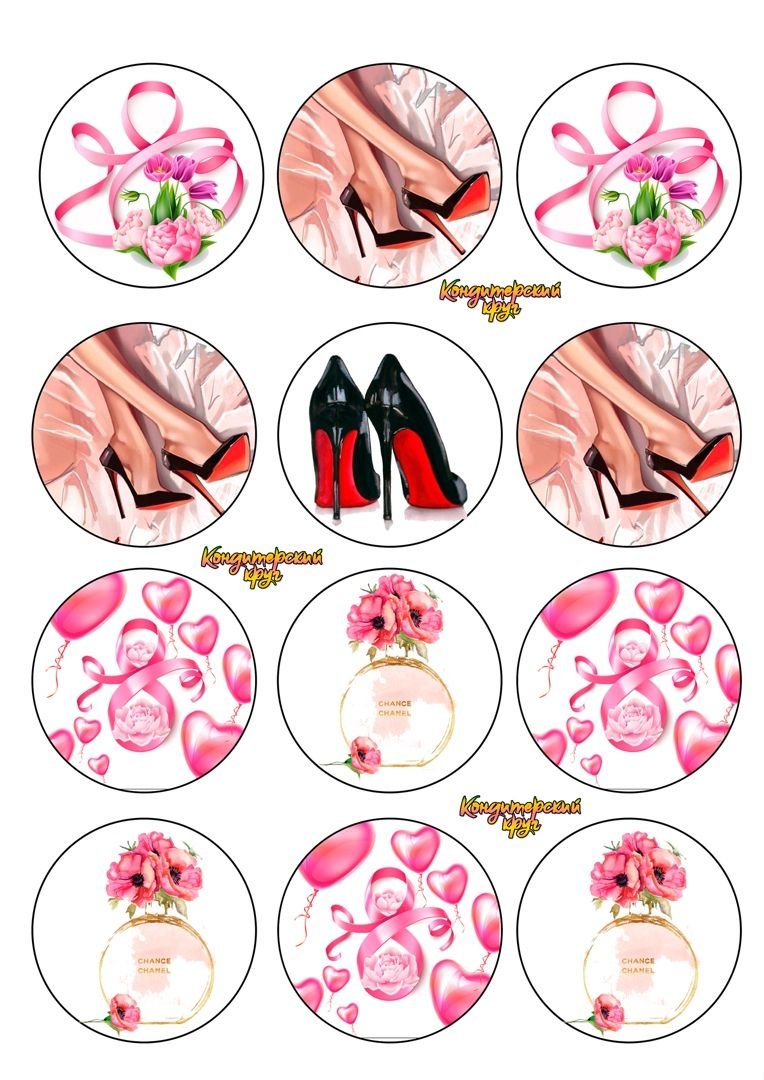 Косметика акварель