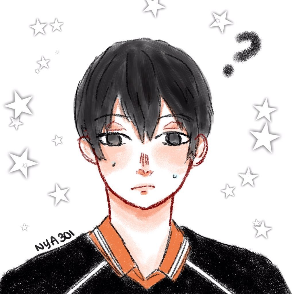 Баскетбол Куроко раскраска