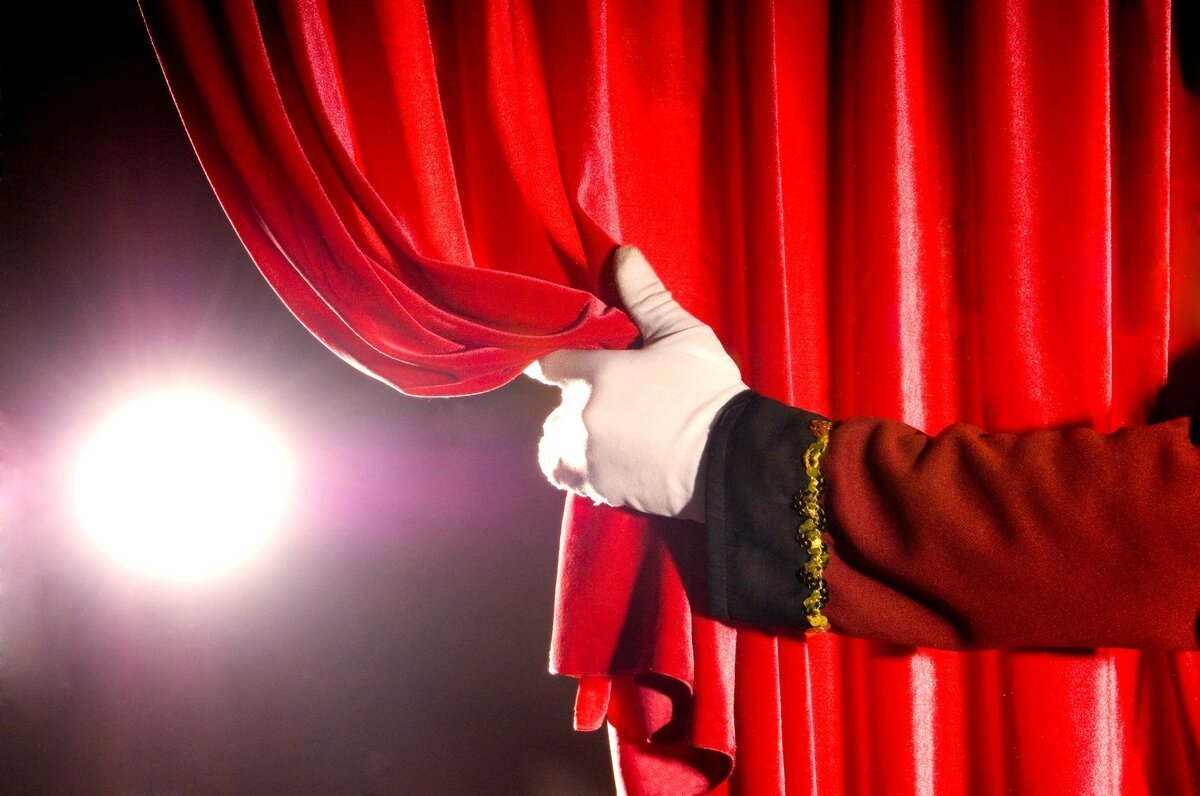 Театральные кулисы