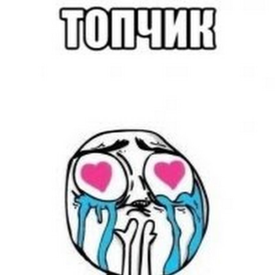 2 Месяца отношений поздравления