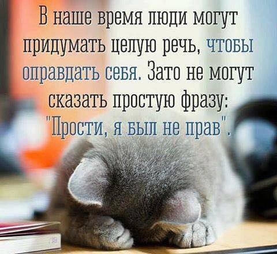 Хочу домой с работы