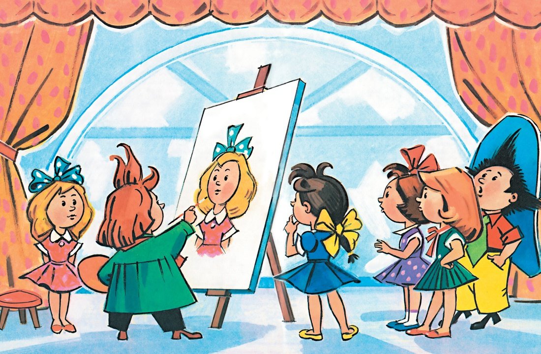 Незнайка в Солнечном городе Пёстренький