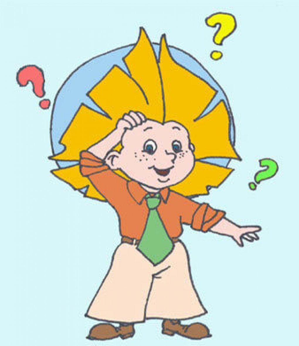 "Незнайка" н.Носова