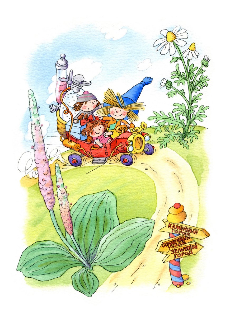 Художник Леонид Владимирский иллюстрации Незнайка