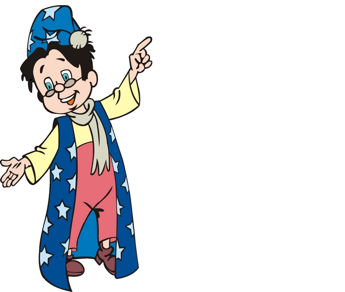 Синеглазка из незнайки картинки