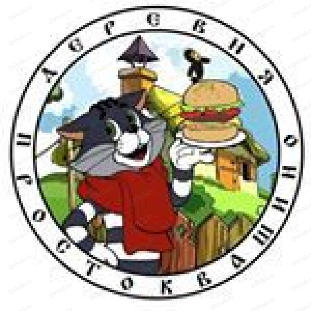 Персонажи мультфильма Простоквашино