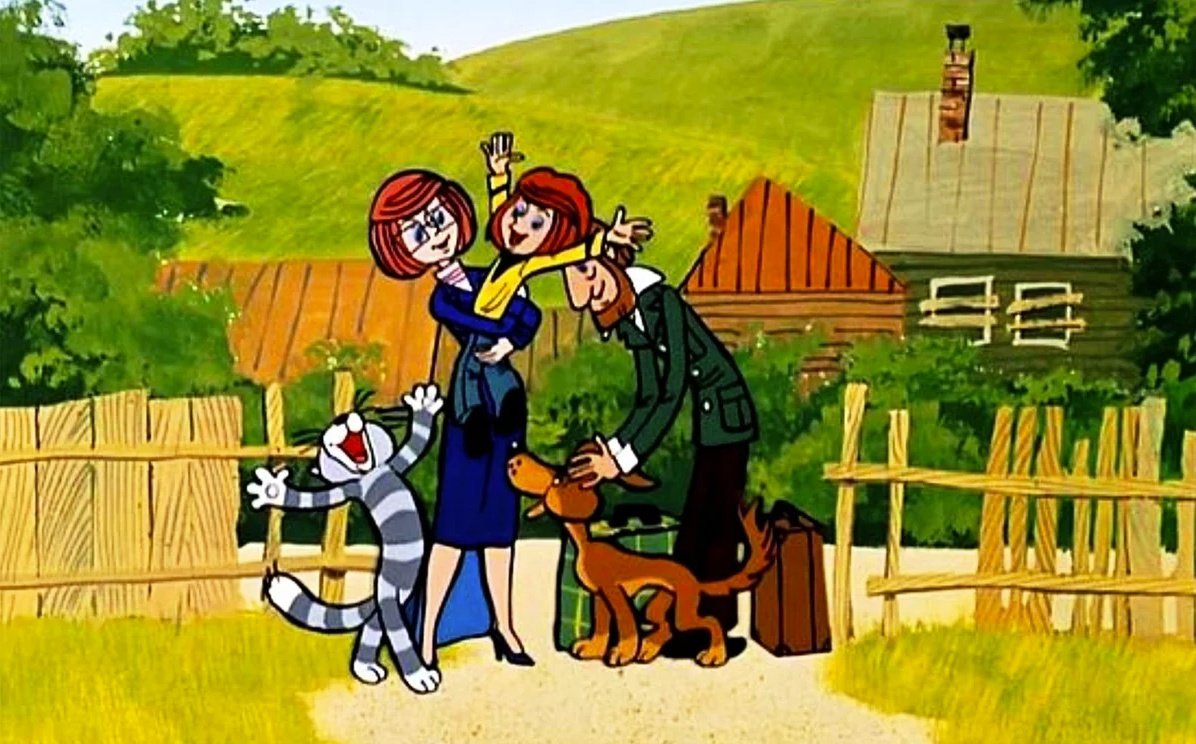 Простоквашино логотип