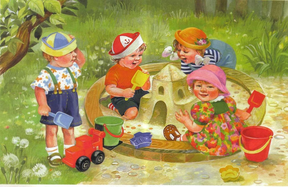 Осень для детей