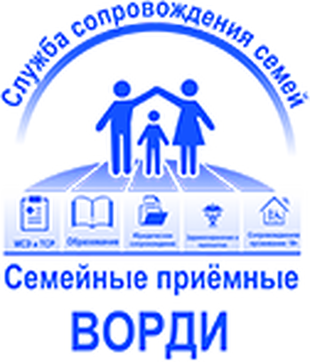 Родительский университет Самара