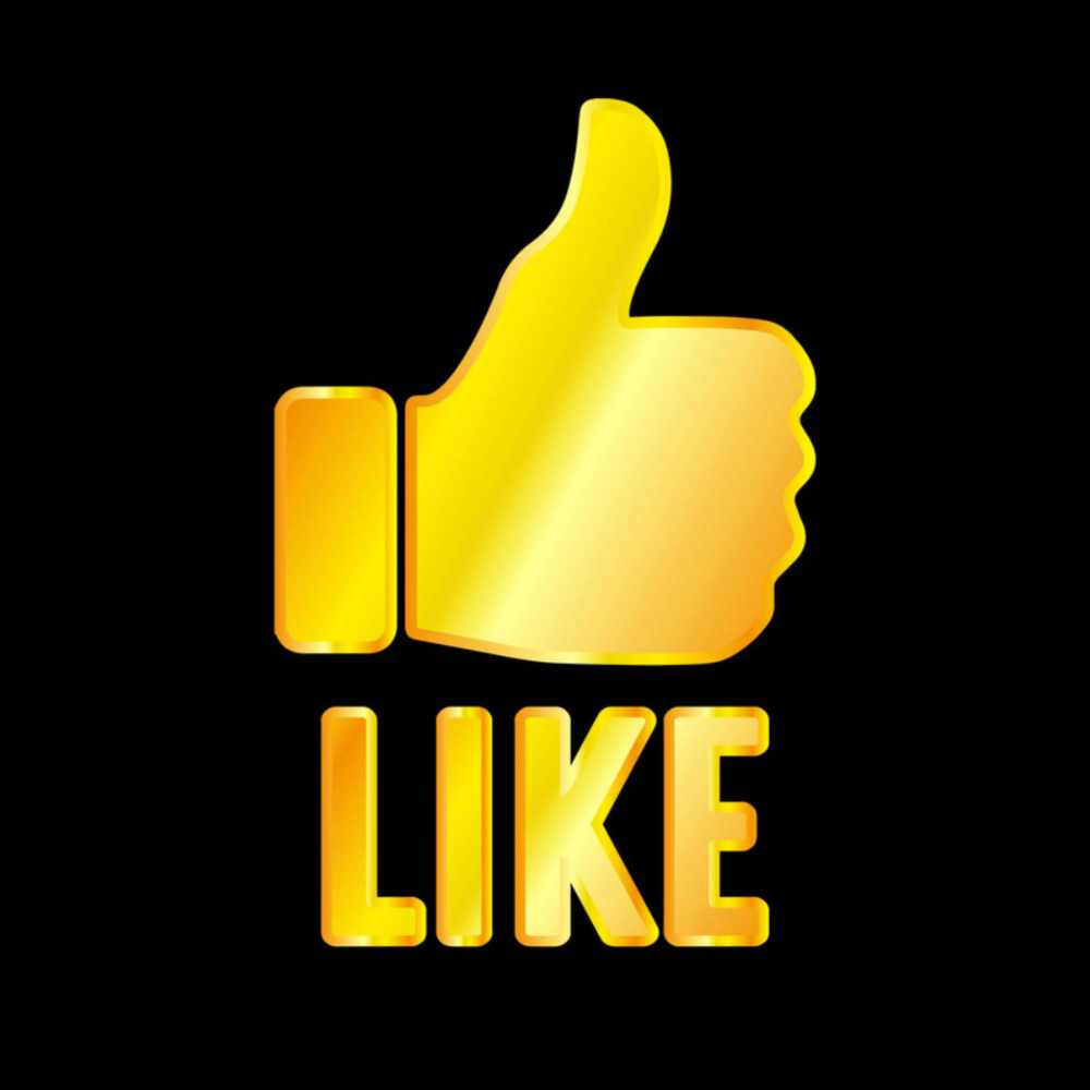 Золотой лайк